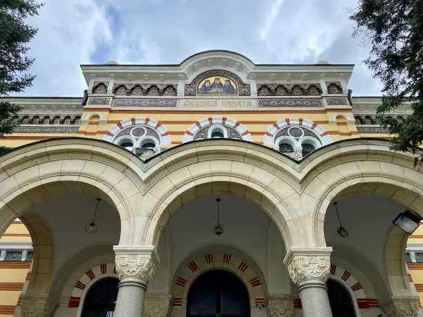 Photo of Bulgaria - Sofia - Holy synod of the bulgarian orthodox church