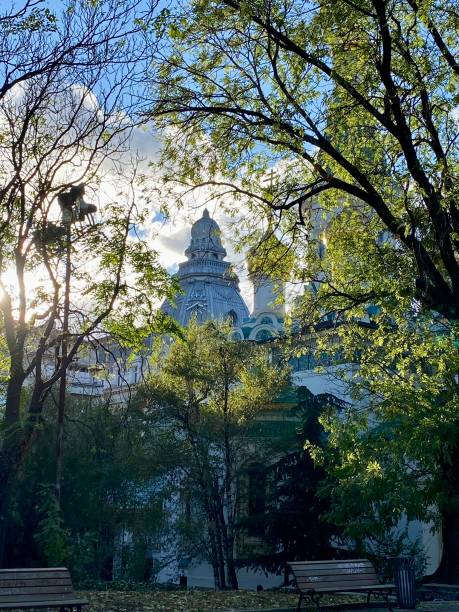 istock Bulgaria - Sofia - Russian Orthodoxe Church 1805817566