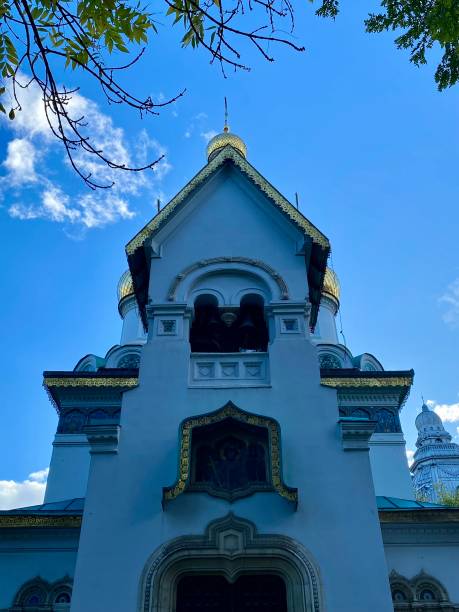 istock Bulgaria - Sofia - Russian Orthodoxe Church 1805818125