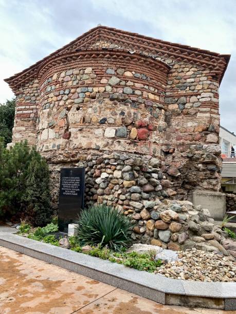 istock Bulgaria - Sofia - Church Sveta Petka Samardjiiska 1805841523