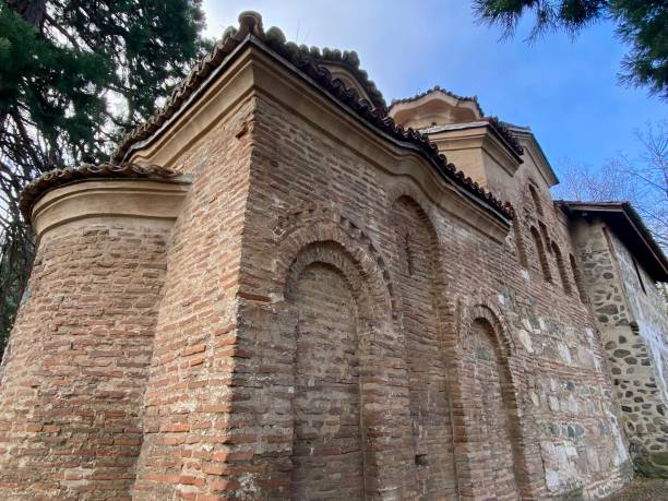 istock Bulgaria - Sofia - Boyana Church 1805851020