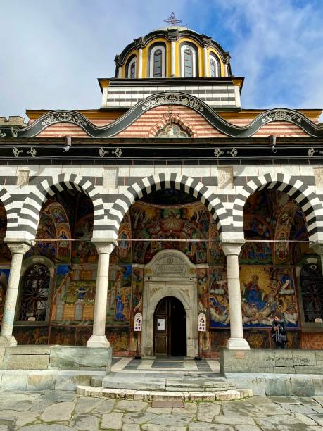 istock Bulgaria - Rila Mounts - Rila Monastery 1805857509