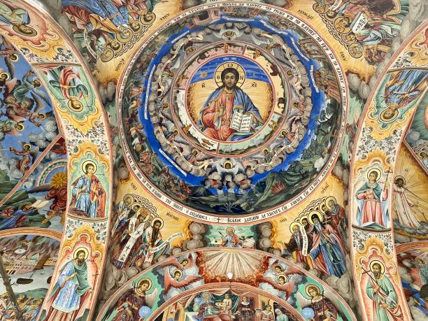 istock Bulgaria - Rila Mounts - Rila Monastery 1805858172