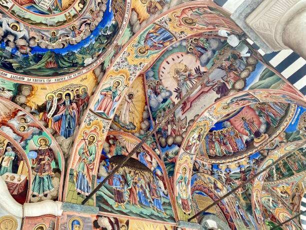 istock Bulgaria - Rila Mounts - Rila Monastery 1805858186