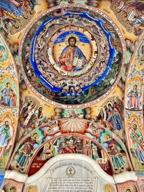 istock Bulgaria - Rila Mounts - Rila Monastery 1805858192