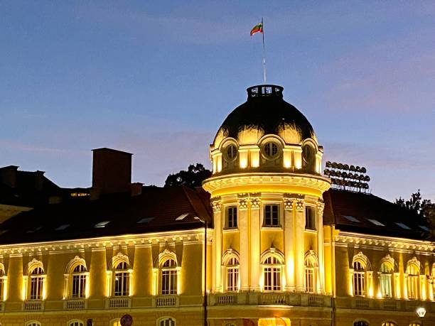 istock Bulgaria- Sofia - Architecture in the old town 1805890922