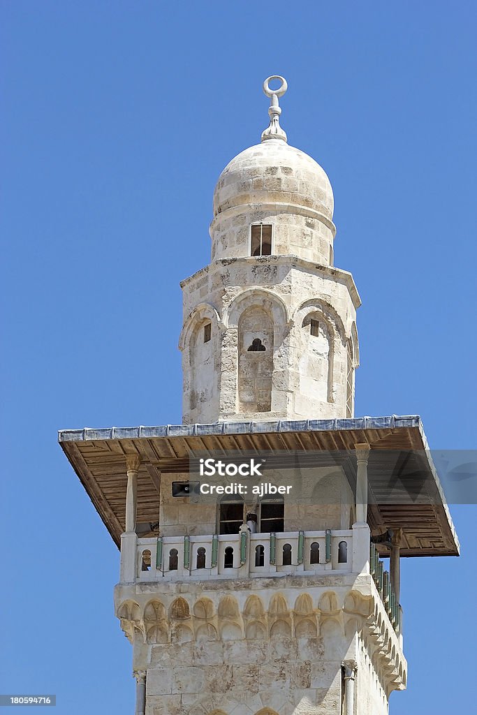 モスクの尖塔 - イスラエルのロイヤリティフリーストックフォト