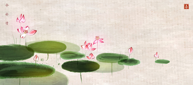 Calm pond with pink lotus flowers on vintage background. Traditional oriental ink painting sumi-e, u-sin, go-hua. Translation of hieroglyph - joy.