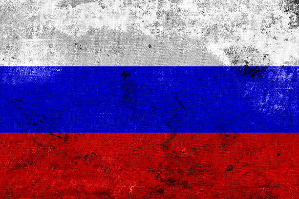 istock Grunge Russia Flag 180619595