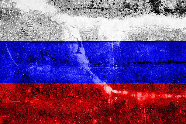 istock Russia Flag painted on grunge wall 180624313
