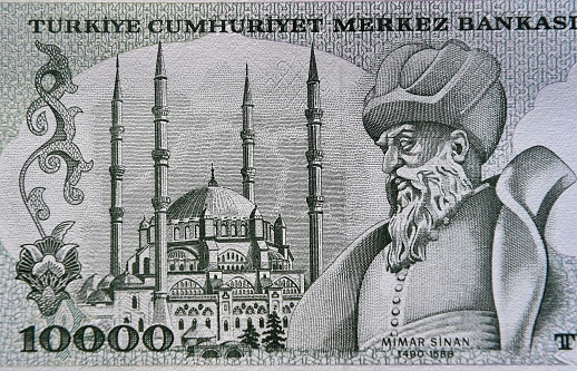 an old Turkish banknote