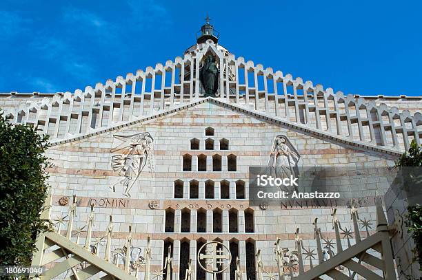 Basílica De La Anunciación En Nazaret Israel Foto de stock y más banco de imágenes de Catedral - Catedral, Cristianismo, Fotografía - Imágenes