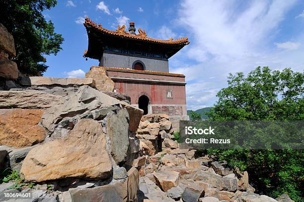 Palácio De Verão Em Pequim China - Fotografias de stock e mais imagens de Antigo - Antigo, Antiguidade, Ao Ar Livre