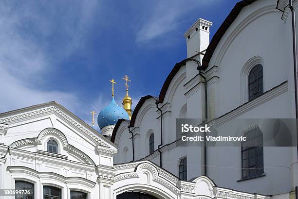 Chiesa Bianca - Fotografie stock e altre immagini di Ambientazione esterna - Ambientazione esterna, Antico - Condizione, Architettura