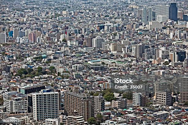 コンクリートジャングルの東京 - アジア大陸のストックフォトや画像を多数ご用意 - アジア大陸, オフィスビル, フルフレーム