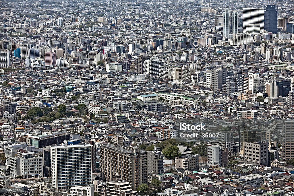 Tóquio selva Betão - Royalty-free Apartamento Foto de stock