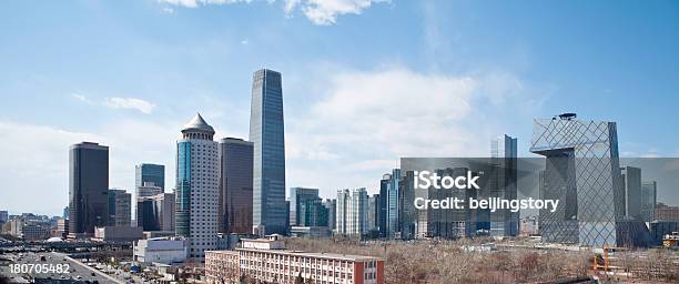 Grattacieli Di Pechino - Fotografie stock e altre immagini di Acciaio - Acciaio, Esterno di un edificio, Industria edile