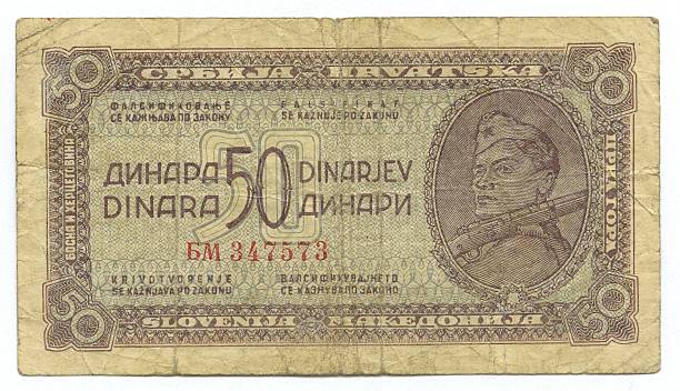 istock Old money banknote called dinar 180707087