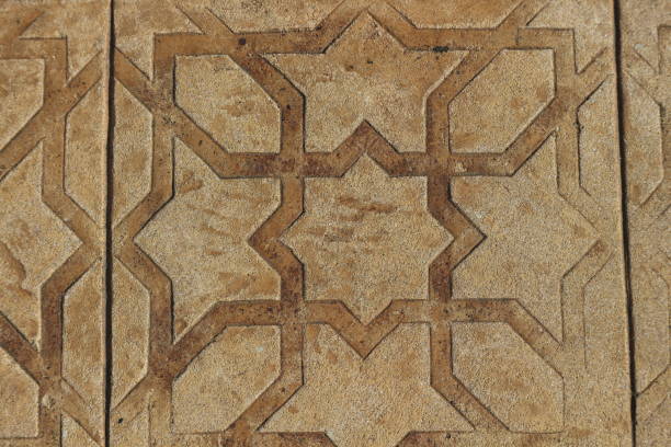 istock Fill in a floor photo frame with a flower or star texture. 1807075147