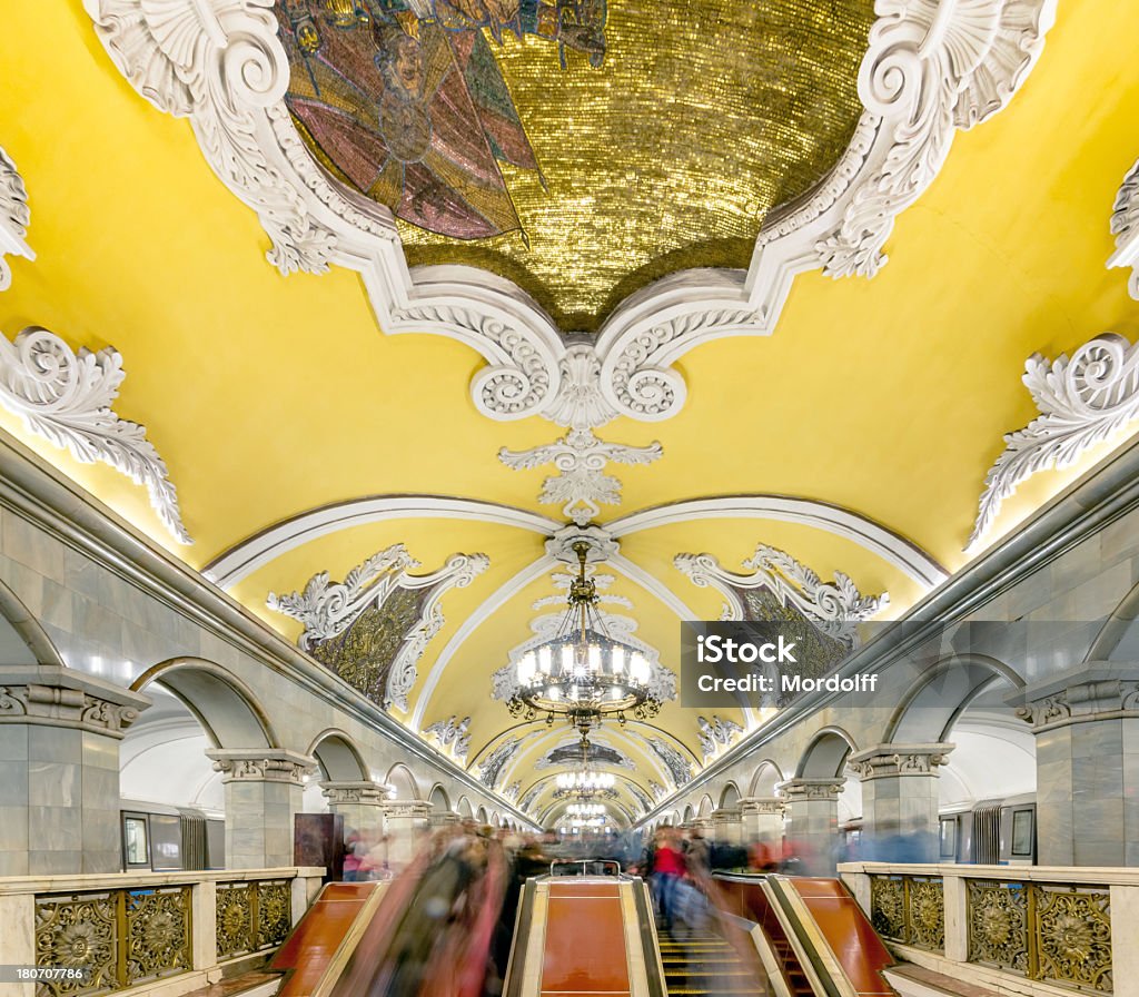 Stazione della metropolitana di decorazione soffitto - Foto stock royalty-free di Ambientazione interna