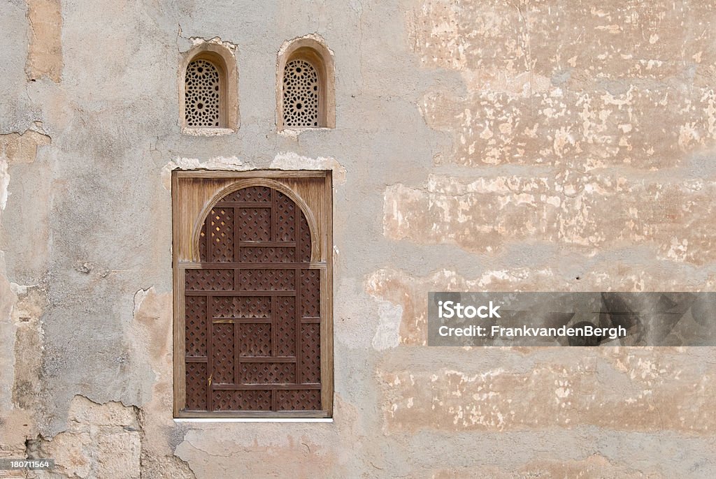 Árabe Windows - Royalty-free Bahrein Foto de stock