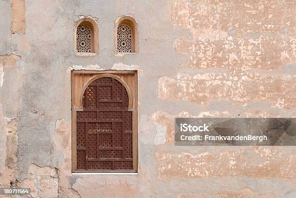 Árabe Windows - Fotografias de stock e mais imagens de Bahrein - Bahrein, Abu Dhabi, Alhambra - Granada