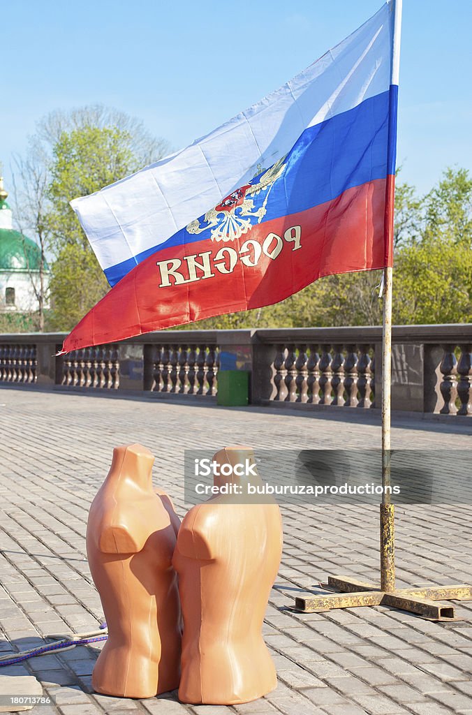 Gay russo manichini - Foto stock royalty-free di Architettura