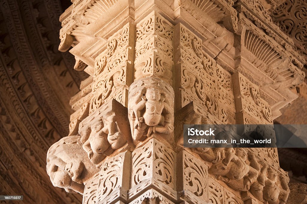Sas Bahu Świątynia w Gwalior Fort. - Zbiór zdjęć royalty-free (Bez ludzi)