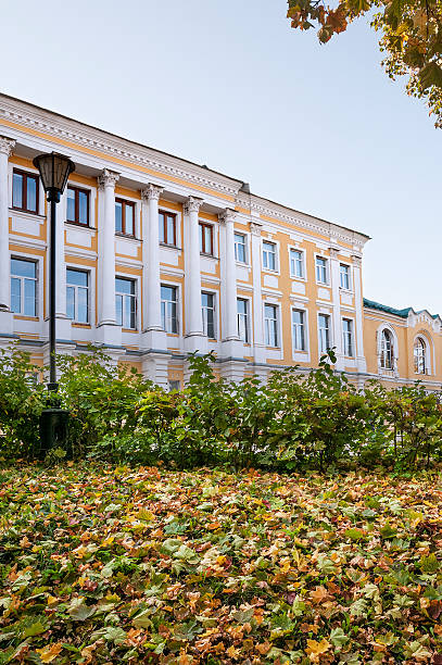 istock Autumn in the city. 180716434
