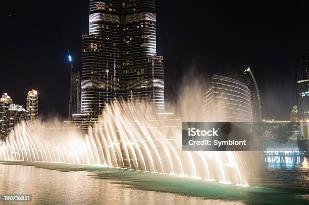 Trick Springbrunnen In Dubai Stockfoto und mehr Bilder von Arabeske - Arabeske, Arabien, Architektur