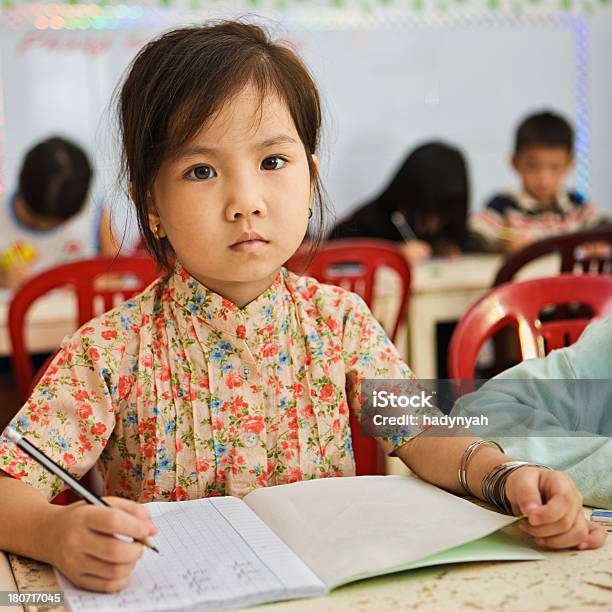 Vietnamesische Kinder In Parlamentarische Bestuhlung Stockfoto und mehr Bilder von Akademisches Lernen