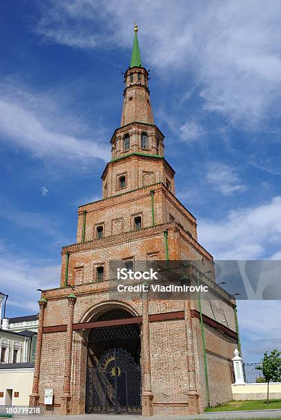 Kreml W Kazan - zdjęcia stockowe i więcej obrazów Aranżować - Aranżować, Architektura, Bez ludzi