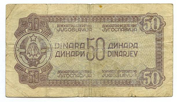 istock Old money banknote called dinar 180722159