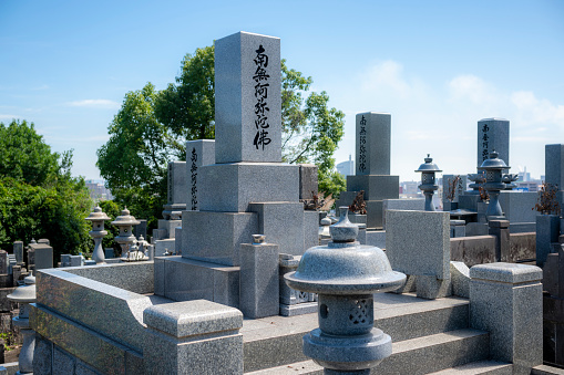 Traditional Japanese Graves Atop the Hill