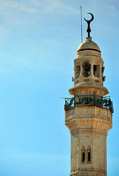 The Mosque of Omar is located in Manger Square across from the Church of the Nativity in the West Bank city of Bethlehem, Palestinian Territories against the sun