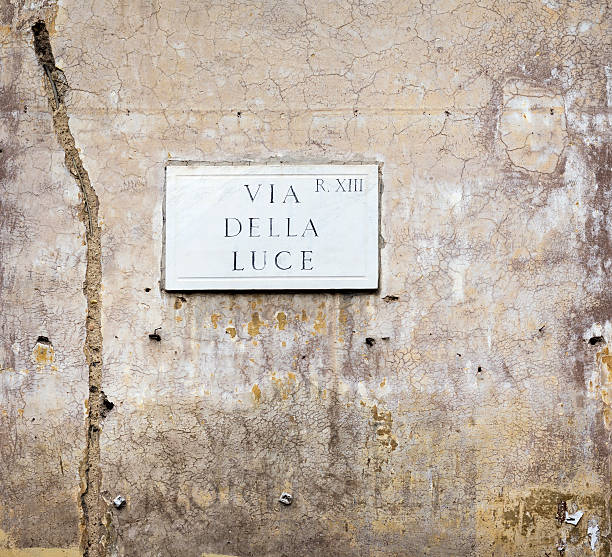 Via della Luce in Trastevere, Rome Italy "Via della Luce in Trastevere, Rome Italy-OTHER Roman street and Piazza name signs:" street name sign stock pictures, royalty-free photos & images