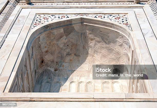 Taj Mahal Außenansicht Dekoration Stockfoto und mehr Bilder von Tadsch Mahal - Tadsch Mahal, Agra, Begräbnisstätte