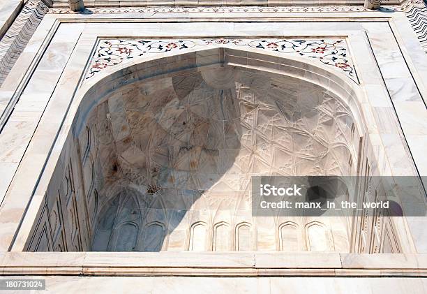 Taj Mahal Decoraciónfachada Del Hotel Foto de stock y más banco de imágenes de Taj Mahal - Taj Mahal, Agra, Caligrafía