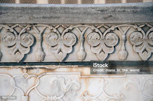 Taj Mahalindiaesterno Decorazione - Fotografie stock e altre immagini di Agra - Agra, Calligrafia, Composizione orizzontale