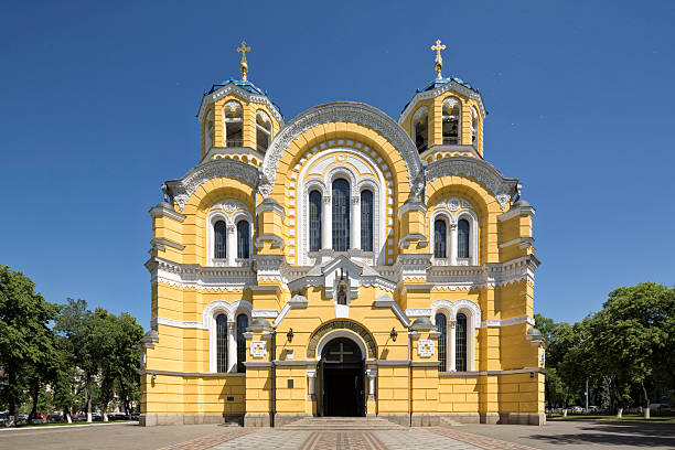 istock St. Volodymyr's Cathedral, Kiev, Ukraine 180737243