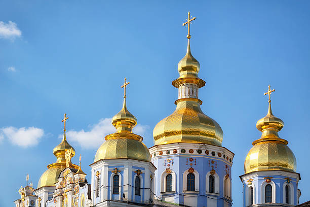 istock St. Michael's Cathedral, Kiev, Ukraine 180737968