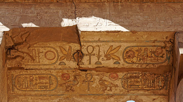 istock temple of karnak 180746980