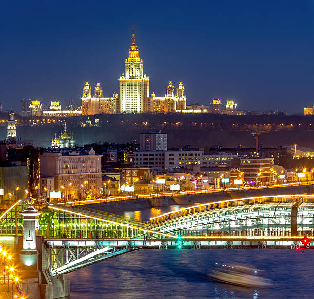 Night life of Moscow city Beautiful night view of Moscow with a overlooking to the building of Moscow State University mikhail lomonosov stock pictures, royalty-free photos & images