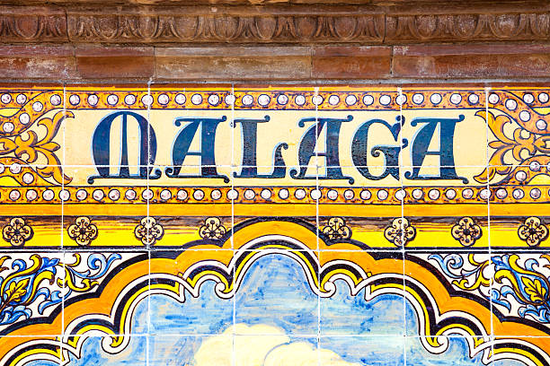 espanhol peças close-up. cidade de málaga - spain spanish culture art pattern imagens e fotografias de stock