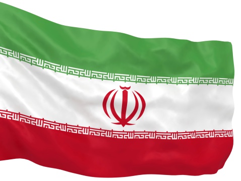 Flag of Iran, Fabric realistic flag, Iran Independent Day flag