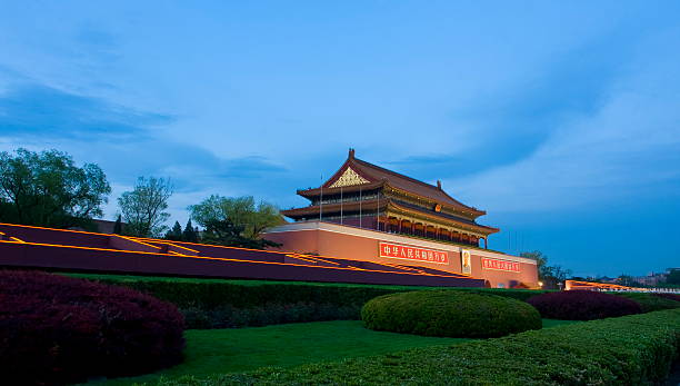 istock tiananmen - Beijing,China 180757737