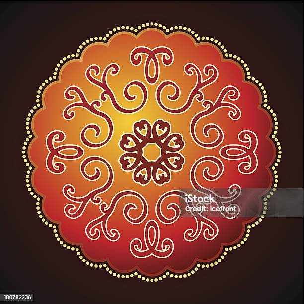 Abstract Rounded Warm Symbol Illustration Stock Illustration - Download Image Now - Abstract, Circle, Computer Graphic