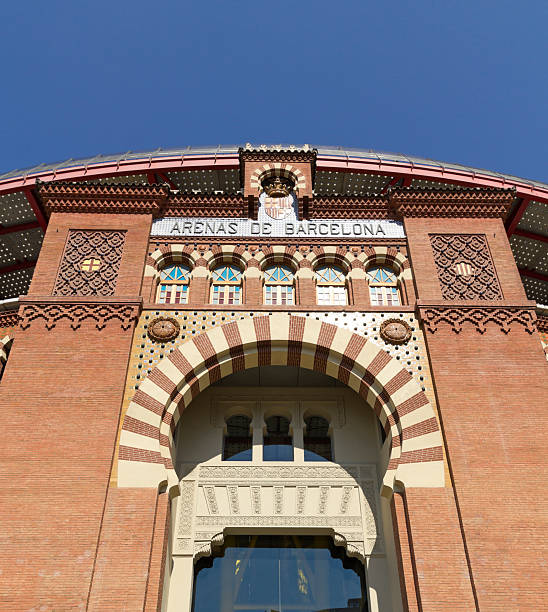 istock Bullring Arenas on Spain Square. Barcelona 180782938