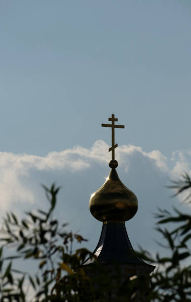 istock church dome against a background of trees 1807905736