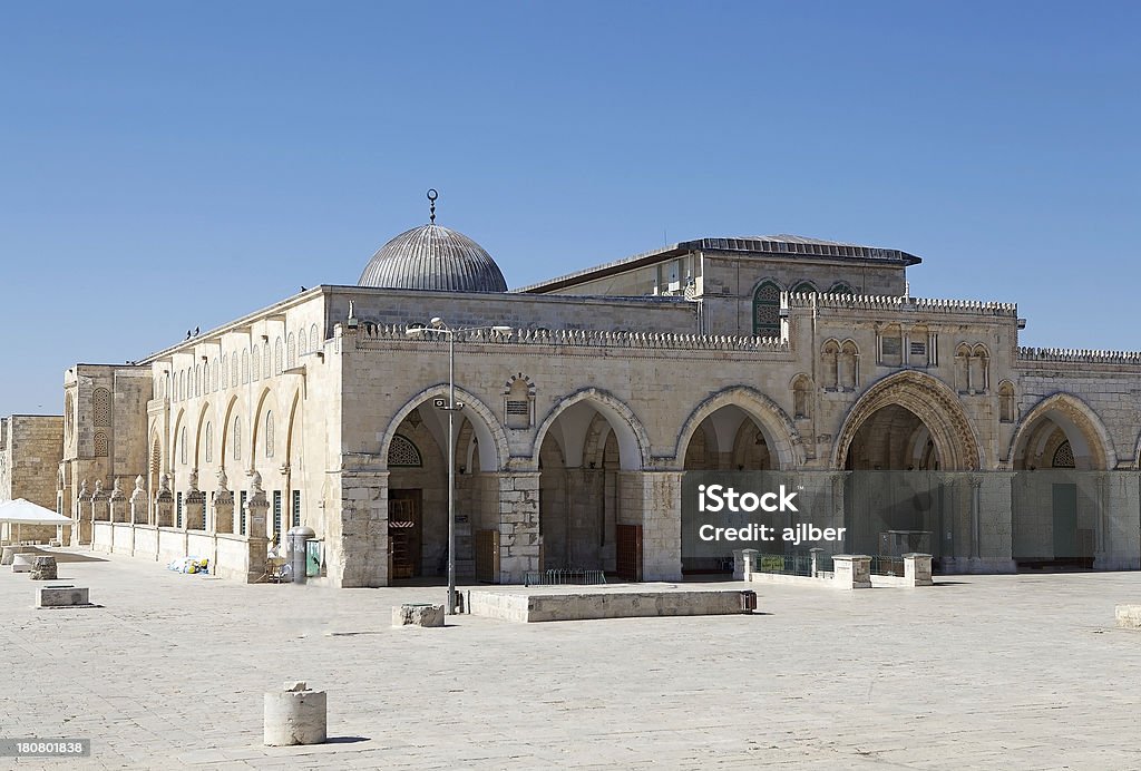 Mesquita de Al-Aqsa - Royalty-free Antigo Foto de stock